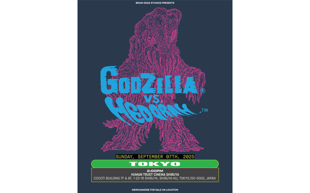 ゴジラ対ヘドラ×BRAIN DEAD コラボレーショングッズ発売記念】ゴジラ対